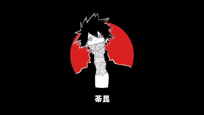 Dabi Minimalist Wallpaper