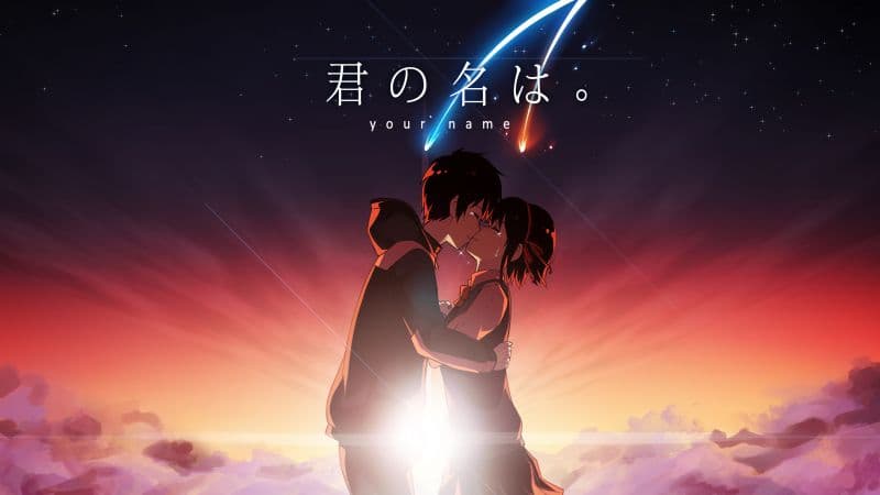 Your Name Love couple Wallpaper