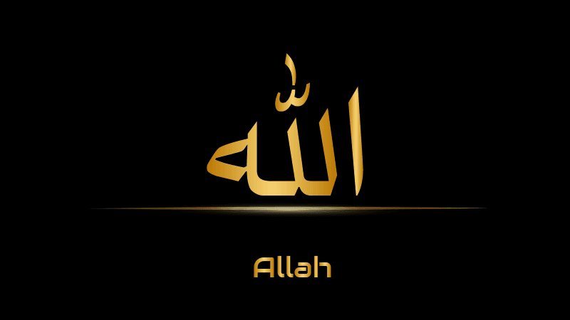 Allah Black background Wallpaper