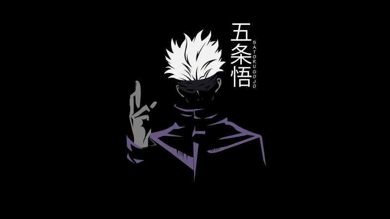 Gojo Satoru 8K OLED Wallpaper