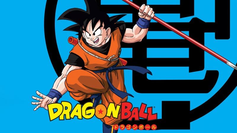 Dragon Ball Season 5 Wallpaper