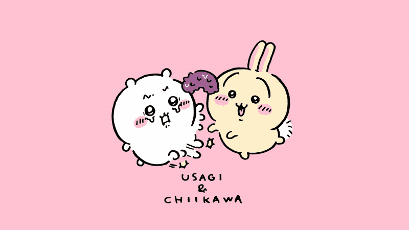 Chiikawa Usagi Wallpaper