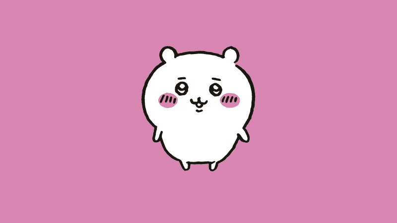 Chiikawa Nanka Chiisakute Kawaii Yatsu Wallpaper