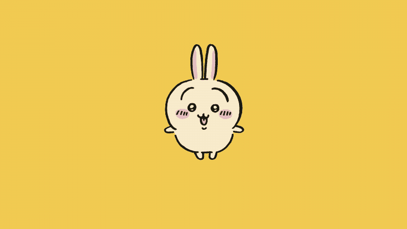 Usagi Nanka Chiisakute Kawaii Yatsu Wallpaper