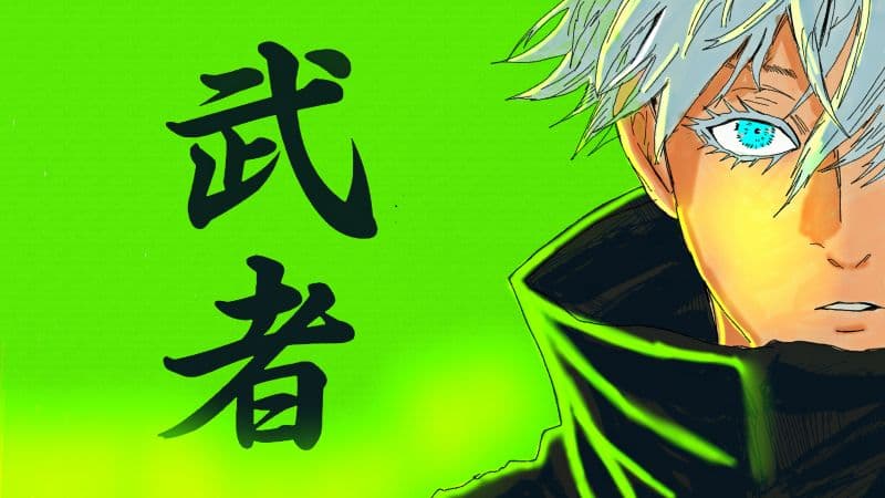 Satoru Gojo Green background Wallpaper