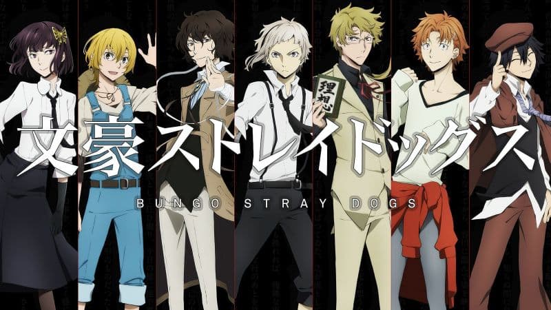 Bungo Stray Dogs Anime series Wallpaper