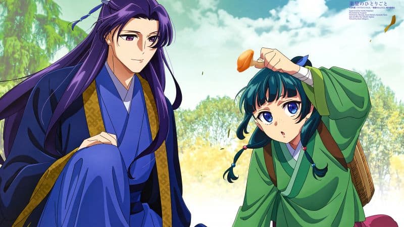Jinshi and Maomao in Kusuriya no Hitorigoto Wallpaper