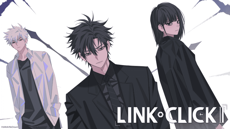 Shiguang Dailiren (Link Click) Characters Wallpaper