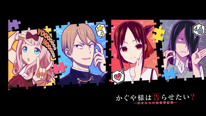 Kaguya-sama: Love is War Black background Wallpaper