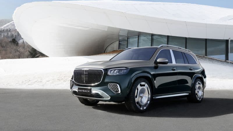 Mercedes-Maybach GLS 600 4MATIC 2024 Wallpaper