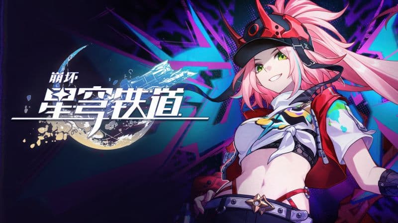 Rappa (Honkai: Star Rail) Anime girl Wallpaper