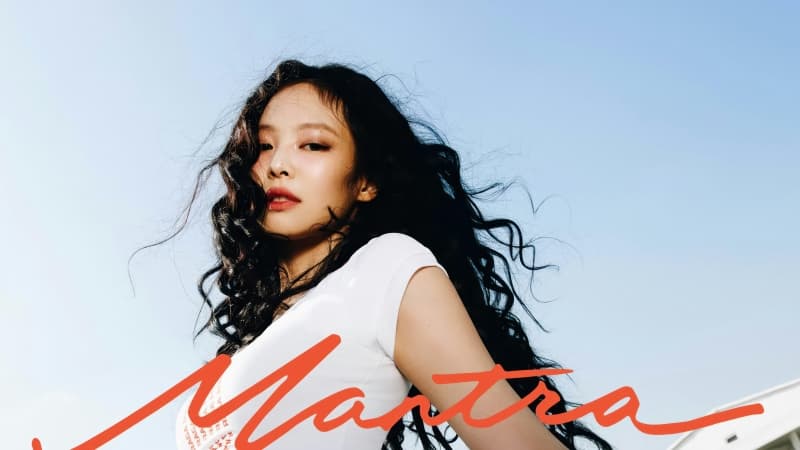 JENNIE (Blackpink) Mantra Wallpaper