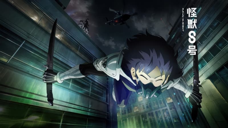 Soshiro Hoshina Kaiju No. 8 Wallpaper