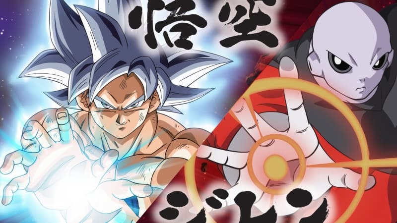 Goku vs Jiren Dragon Ball Super Wallpaper