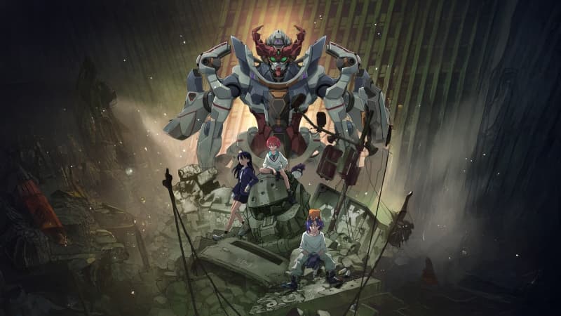 Mobile Suit Gundam GQuuuuuuX: Beginning Wallpaper