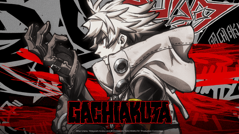 Gachiakuta 2025 Wallpaper