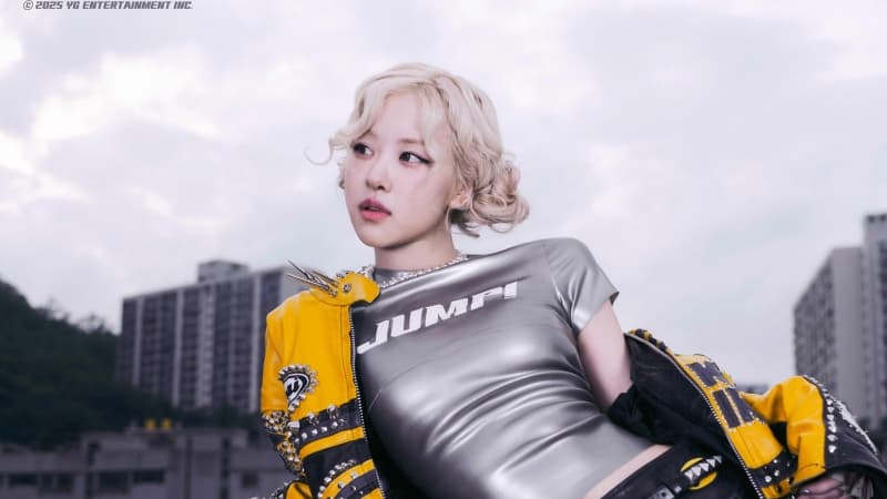 Rose (Blackpink) - JUMP 8K Wallpaper