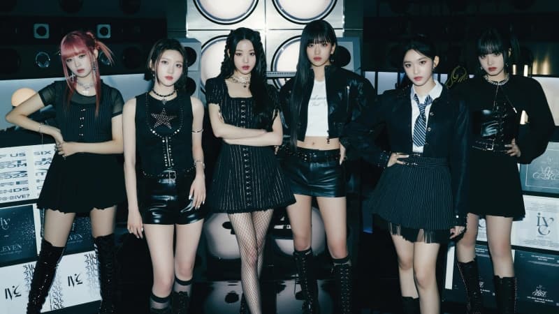 IVE (K-pop) Girl group Wallpaper
