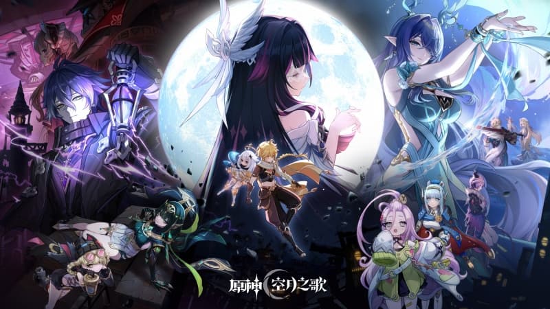 Genshin Impact 2025 Games Wallpaper