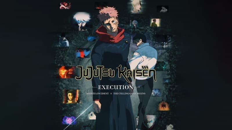 Jujutsu Kaisen: Execution 2025 Wallpaper