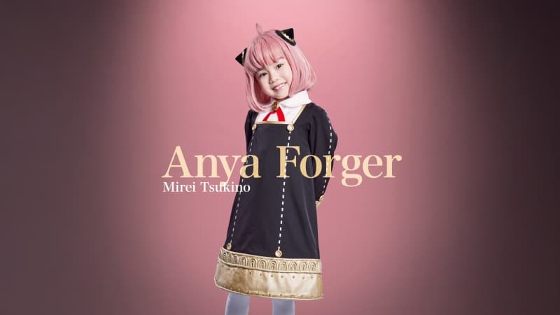 Mirei Tsukino Anya Forger Wallpaper