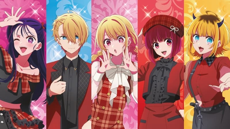 Oshi no Ko Characters Wallpaper
