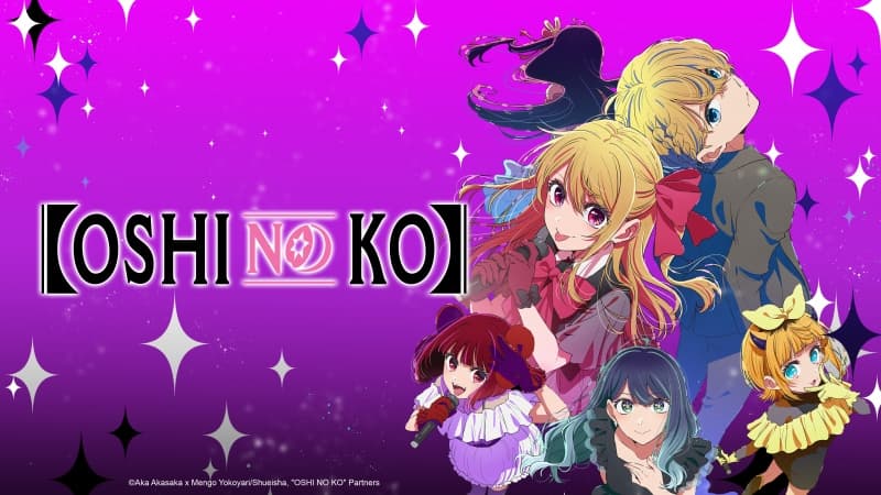 Oshi no Ko Season 3 Wallpaper