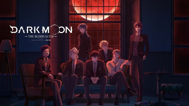 Dark Moon: The Blood Altar Anime poster Wallpaper