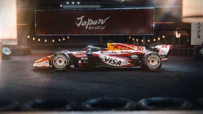 Racing Bulls VCARB 03 Suzuka Circuit Wallpaper