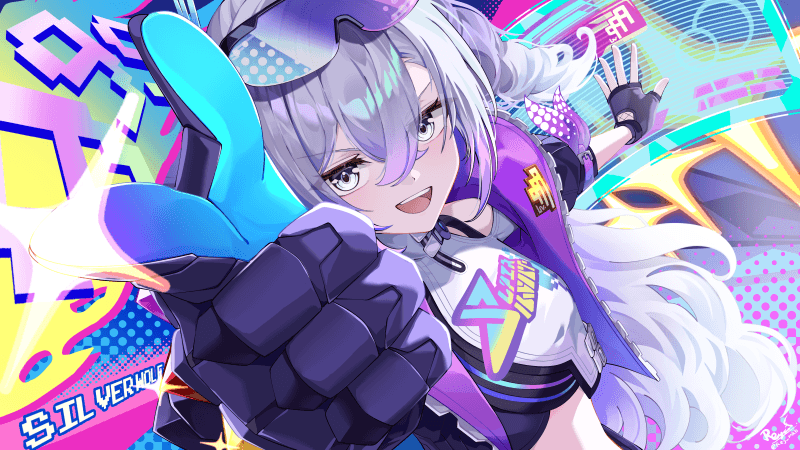 Silver Wolf Level 999 Wallpaper