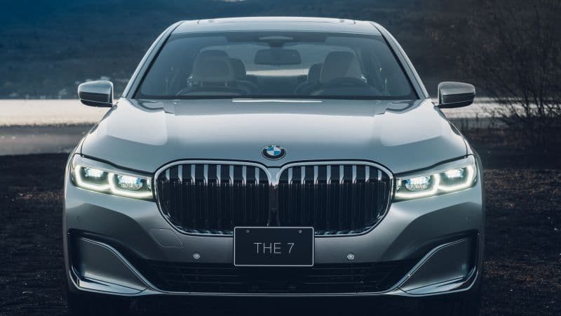 BMW 750Li xDrive Pure Metal Edition BMW 7 Series Wallpaper