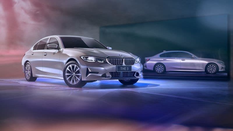 BMW 330Li Luxury Line BMW 3 Series Wallpaper