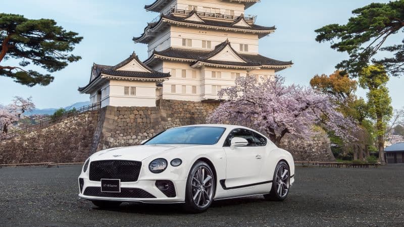 Bentley Continental GT V8 Equinox Edition Wallpaper