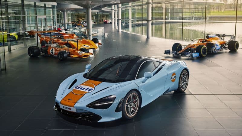 McLaren MSO 720S Coupe 2021 Wallpaper