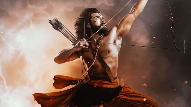 RRR Ram Charan Wallpaper