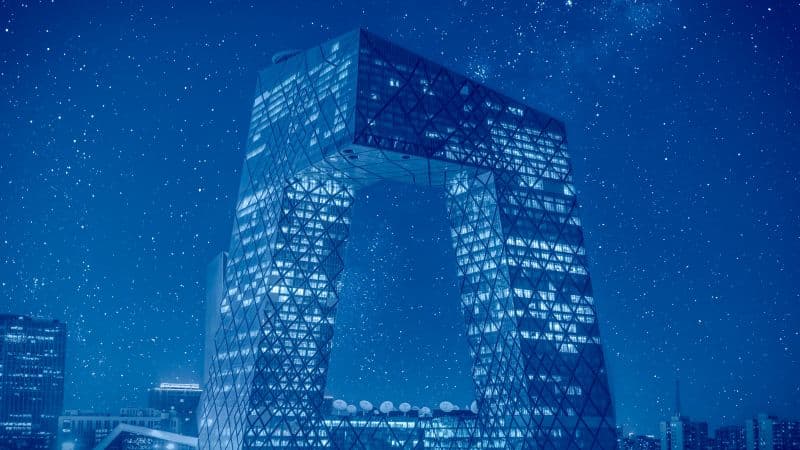 CCTV headquarters Beijing Wallpaper