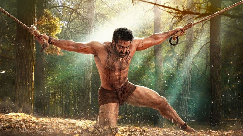 Jr NTR RRR Wallpaper