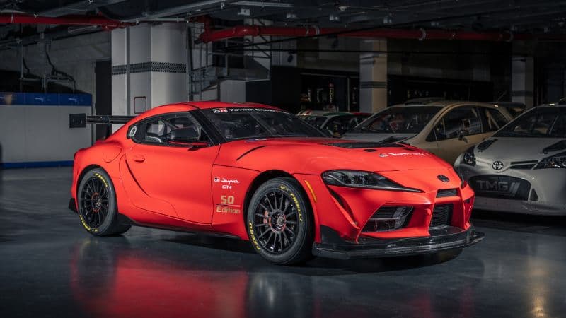 Toyota GR Supra GT4 2022 Wallpaper