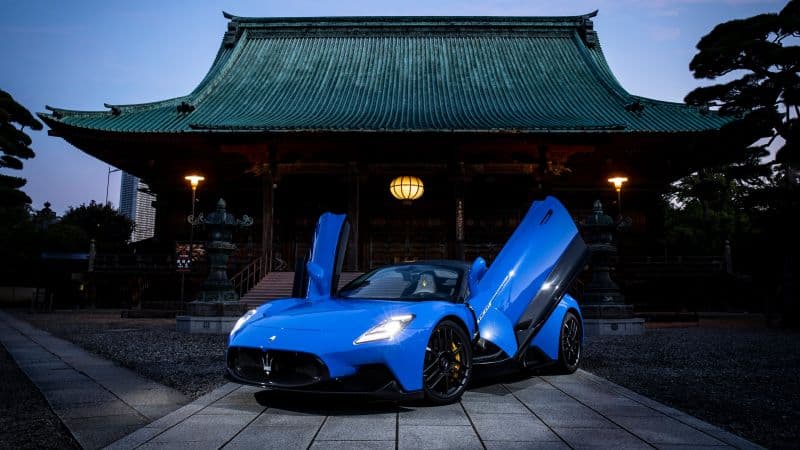 Maserati MC20 Coupé 2022 Wallpaper
