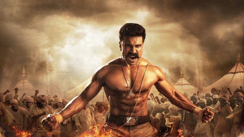 Ram Charan RRR Wallpaper