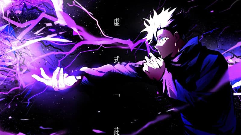 Jujutsu Kaisen Satoru Gojo Wallpaper